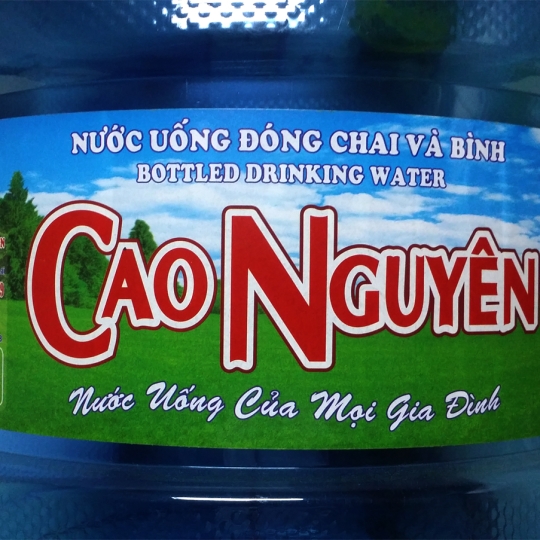 Nhãn Bình nước suối
